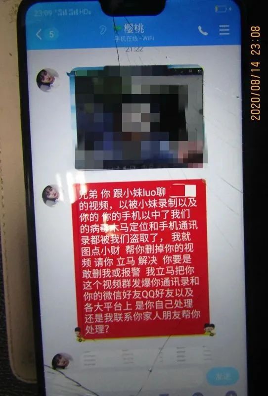 男子|崩溃！福建一男子被拍下不雅视频！竟是因为…