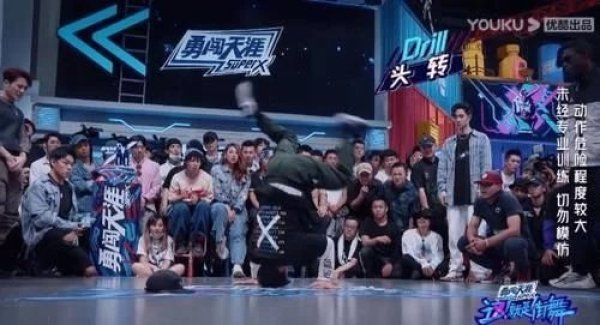  battle|街舞3除了看实力舞者battle，还有个小细节你注意到了吗