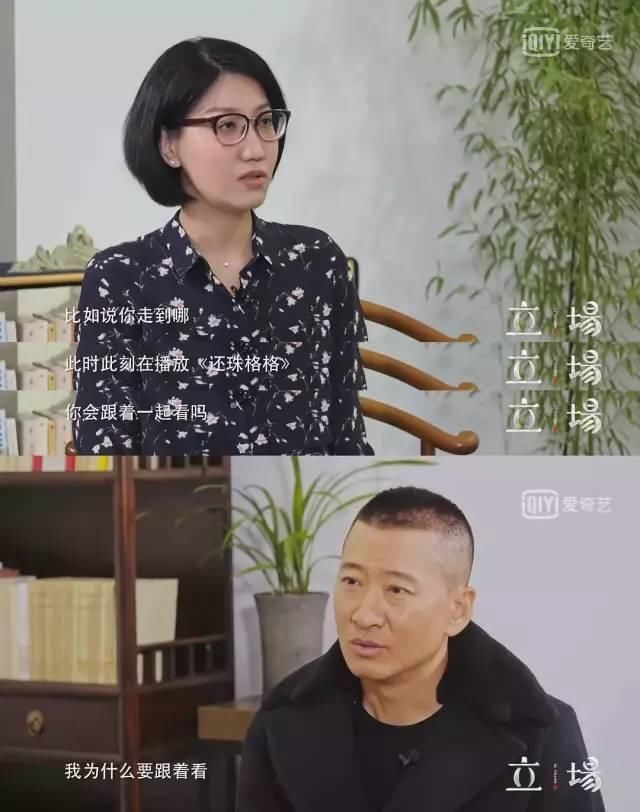  位姐姐|易立竞，她不是娱乐圈的“冷面杀手”，而是最好的“心理医生”