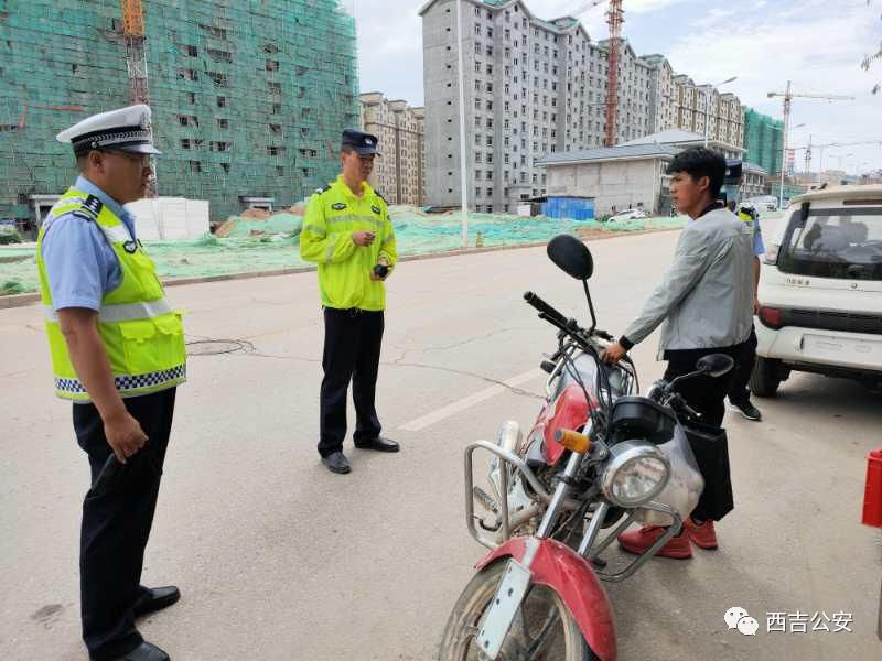  重拳|西吉公安零容忍、出重拳推进交通秩序管理