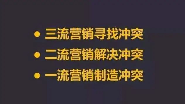 手段|《演员请就位2》引发热议不断,背后的营销手段了解一下!