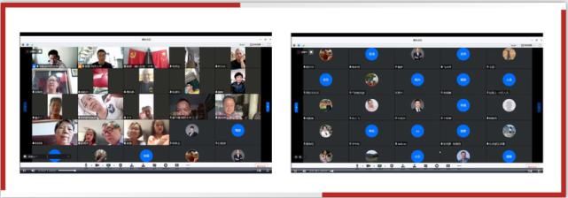  讨论|湖口一群“大咖”视频连线，两地协同，共同讨论这件事！