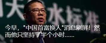 不买账|别和死神赛跑！“多等5分钟”刷屏，网友不买账！消保委也回应了