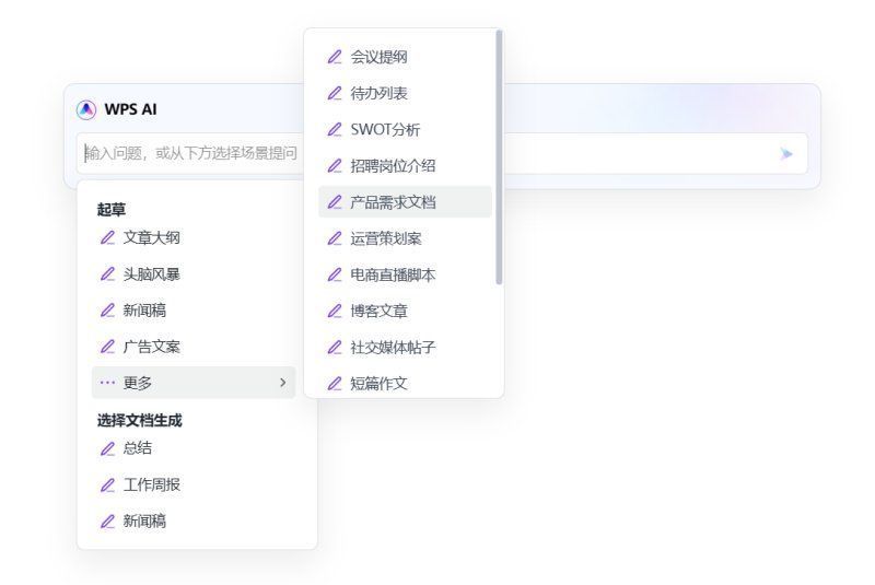 狐讯 | 已有 10 余部影片进入五一档 ；支付宝上线付款码保护功能