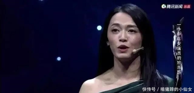 软肋|《乘风破浪的姐姐》为什么大热?不过是恰好击中30+的软肋罢了