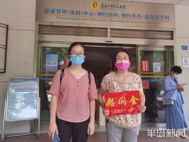  平度|“平度大哥”宋玉武性情大变 巨额花销愁坏娘俩