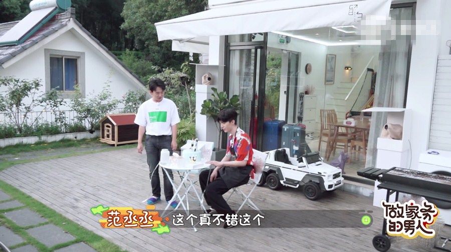  杨子姗|《做家务的男人》第二季即将温情收官 杨子姗吴中天爱情像偶像剧