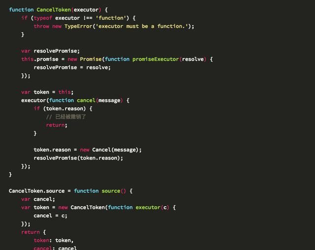 HTTP|axios 是怎么封装 HTTP 请求的