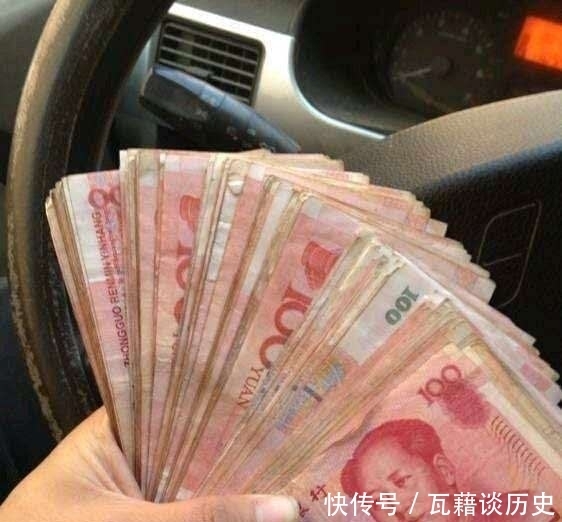 亲人|农村有老人说,亲人之间千万不要借钱,这是为什么呢?