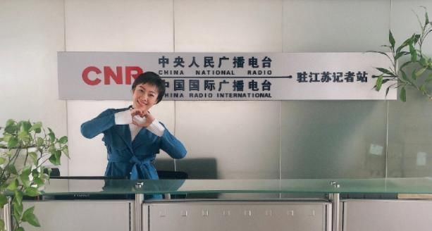  大旗|央视新闻频道再添新人，实习历时四年，能否扛起“女主播”大旗？