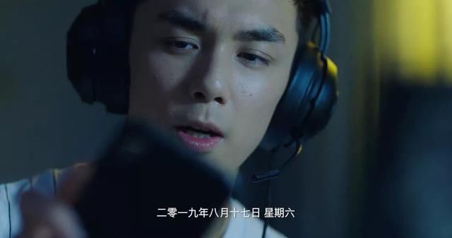  奔现|电竞携手网剧「奔现」，《穿越火线》做对了什么？