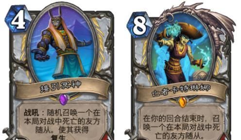 血算|62％胜率“毒瘤控制”卡组，堪称炉石最极致的防守，掉一点血算我输！