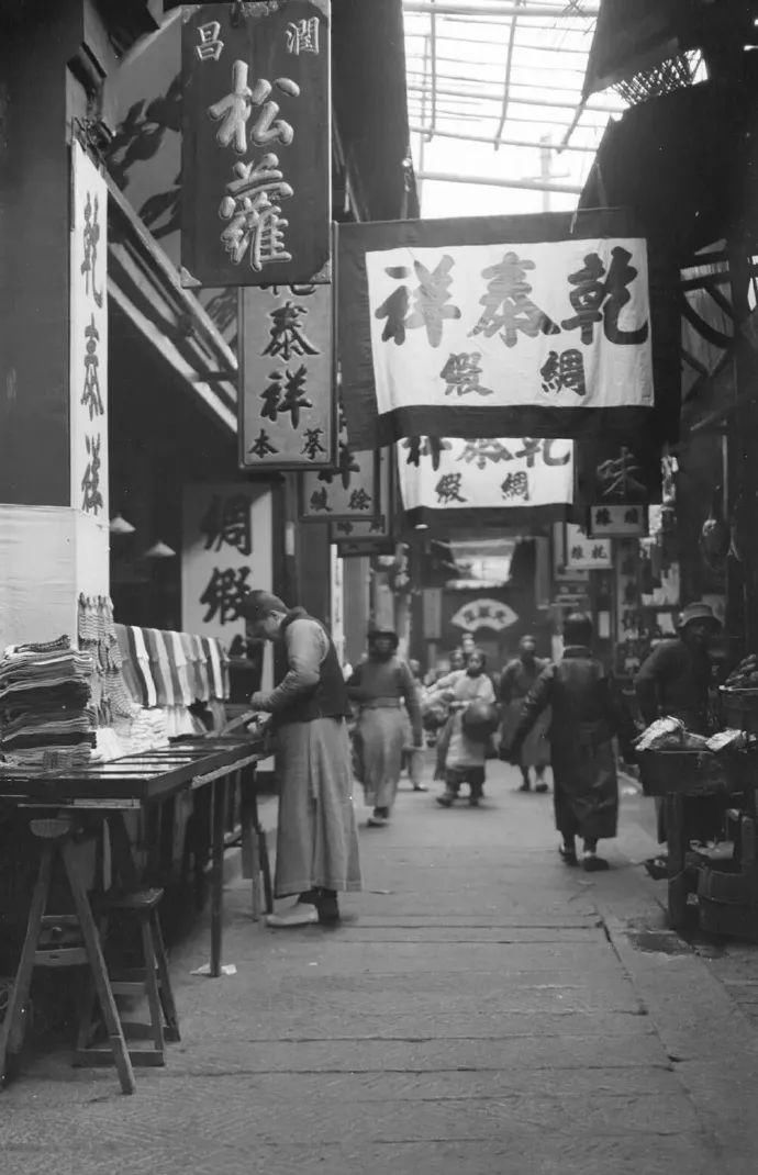  才能|好字才能招财！（1920-1930年店铺招牌书法）