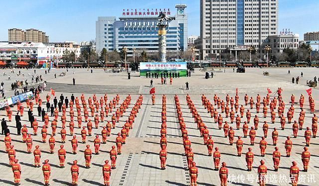 内蒙古呼伦贝尔：第十一次保护生态屏障联合行动正式启动