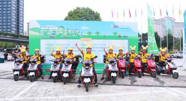 交通|第五届文明交通百日零违法挑战赛启动，长沙刮起“最炫文明交通风”