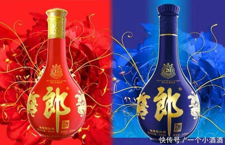 青花郎|郎酒价格对标飞天茅台后频出新招,两大酱香酒之一名头能否坐稳?