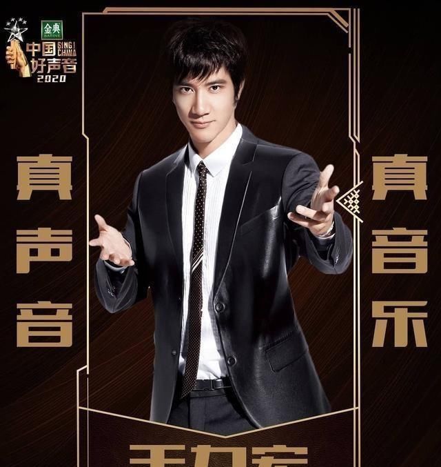  宇都|《好声音》导师名单曝光，“她”颇具争议，网友-华晨宇都比她强