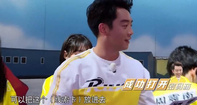  李晨|《奔跑吧》史上最憋屈撕名牌？郑恺迎来高光时刻，剧本痕迹太明显