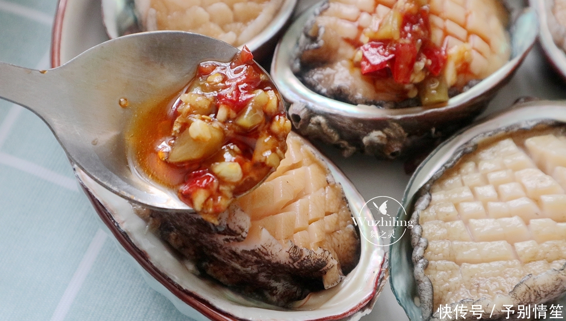 好吃|夏天要多吃蒸菜,这道菜蒸一蒸特鲜美,好吃到停不下筷子