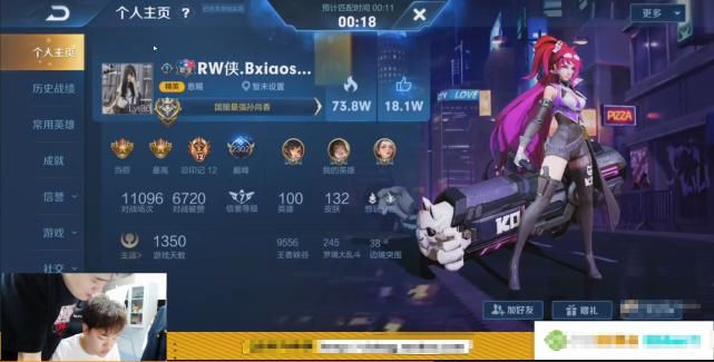 后羿|后羿是弱势英雄?在QG刺痛手中却成了上分利刃,满屏国标大佬都彻底没戏!