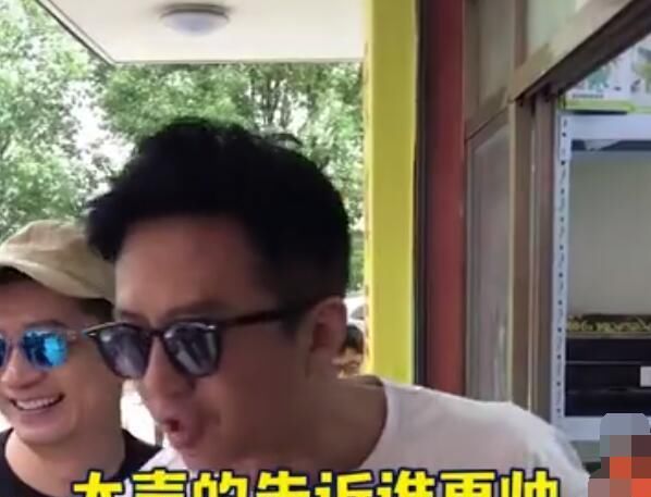  陈赫|陈赫背编织袋录节目，邓超搂着鹿晗好甜，滤镜下鹿晗美成小仙女