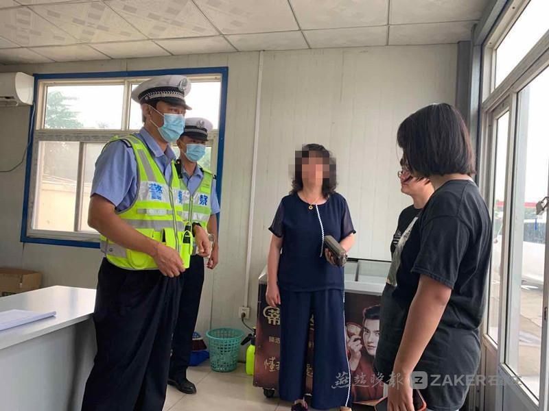  填报|女孩因填报志愿赌气跑上高速 高速交警及时劝解化纠纷