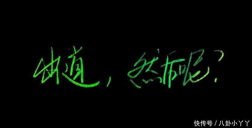 男团|男团、女团与乐队一锅炖,女团全员败退,这节目赛制公平吗