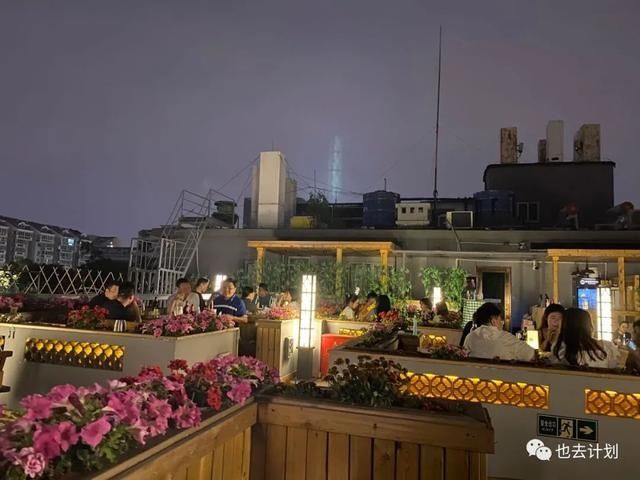 攻略|北京贴秋膘攻略,这些个小众烤肉馋人!