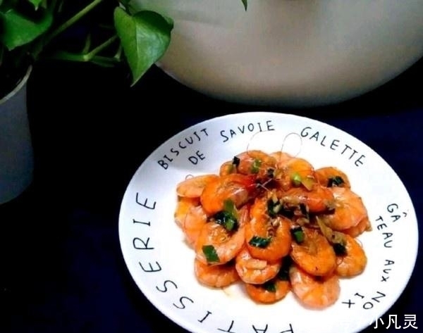 大虾|大虾不要再水煮了!这样做好吃10倍,孩子忍不住多吃半碗饭!