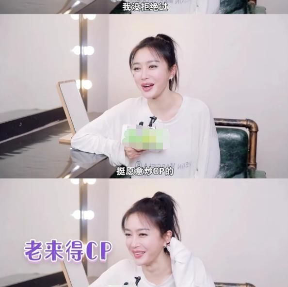  告别|告别恋爱脑和假脸姐妹，岚岚子活出她想要的人生了吗？