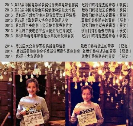  诡辩|求郭敬明别再杠精诡辩了，学学赵薇怎么说话做人吧