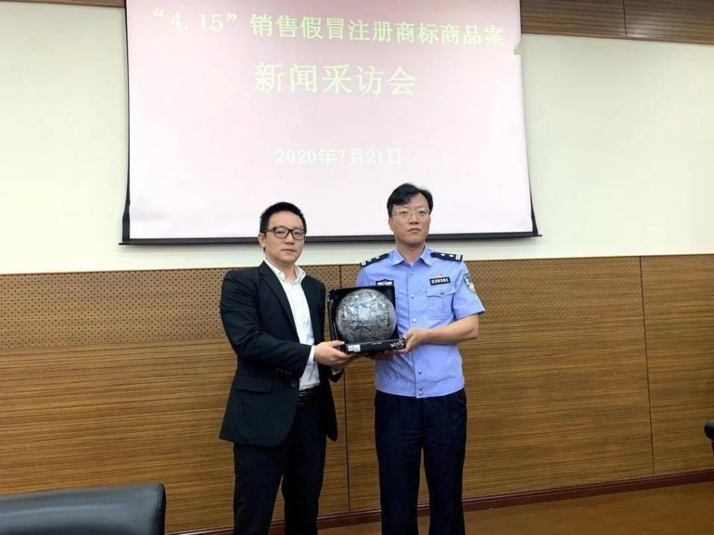 篮球|假！限量200个的“蒂凡尼”联名款篮球竟要多少有多少？