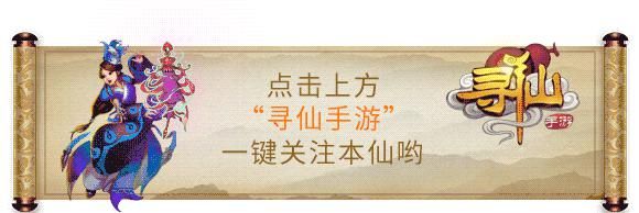 战队|恭喜如月之恒勇夺第一！