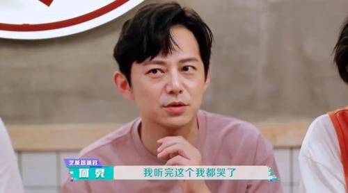  吴昕|三次表白无果，杜海涛一句有我在，是对吴昕15年的守护