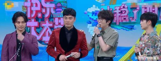快本|下期《快本》追起来四位嘉宾人气高颜值帅,断网也要追了