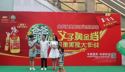 外企|2个隐藏在中国的外企，一个年收1660亿，一个年赚60亿