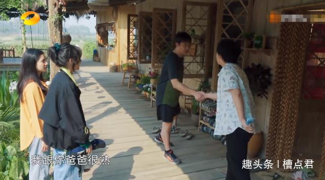 大爷|《向往的生活4》郭麒麟喊黄磊大爷,周迅被黄磊调侃萝卜手