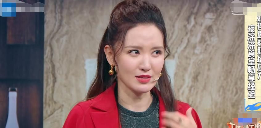 制片人|她是有多“大牌”?张萌光剧本就给她发了5次,她却拒绝了4次