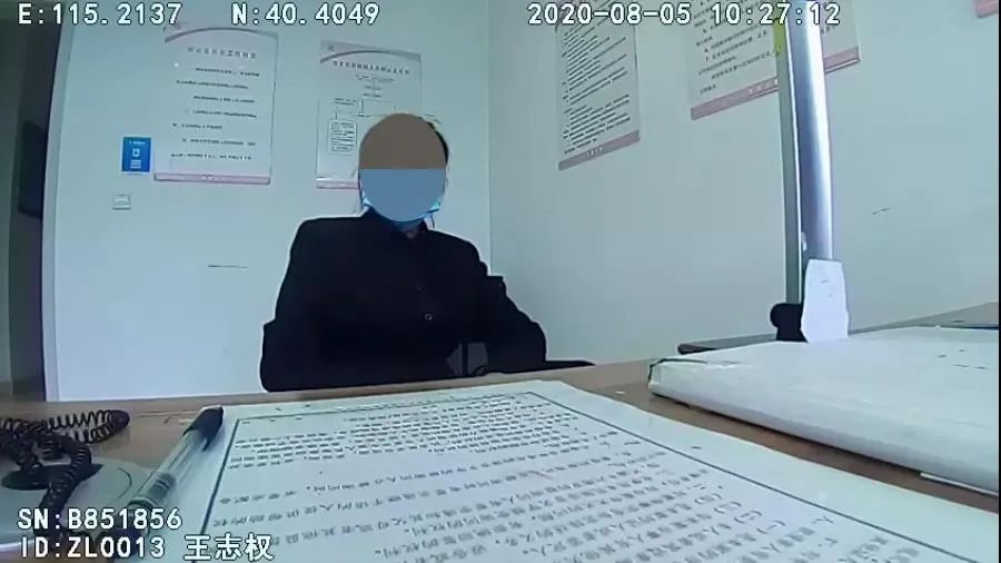  女司机|果味啤酒也是酒！涿鹿一女司机被处罚