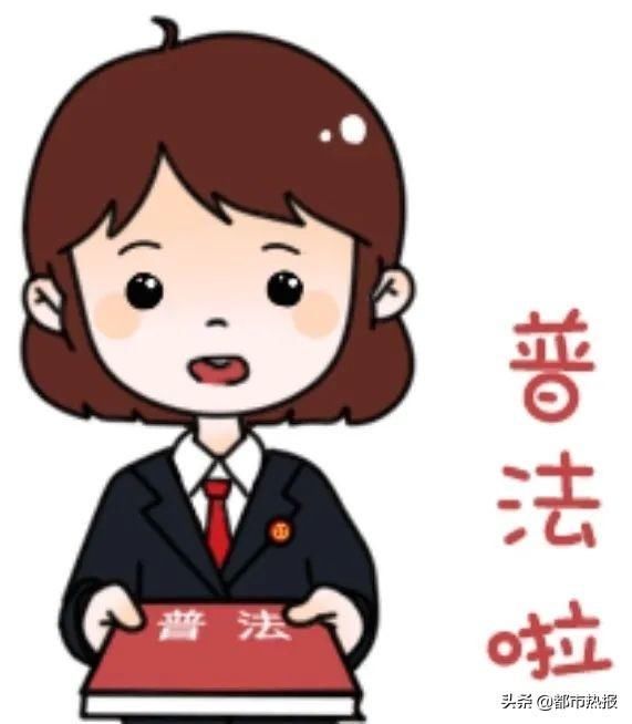 准新娘|准新娘收1万元彩礼嫌少转身和他人相亲,这彩礼该不该退还?