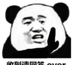 博士|两年狂赚600万！这群初中学历的骗子把博士们骗得团团转…