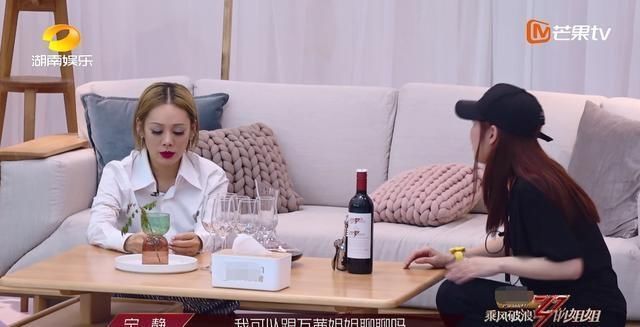  断层|《浪姐》五公分组，王霏霏成必争之地，万茜人气断层让宁静忌惮