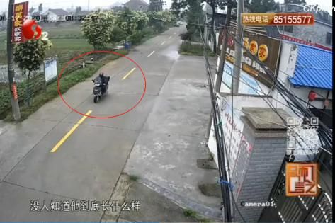 海安|海安一男子冒充老人子女好友频频诈骗，理由很奇葩......