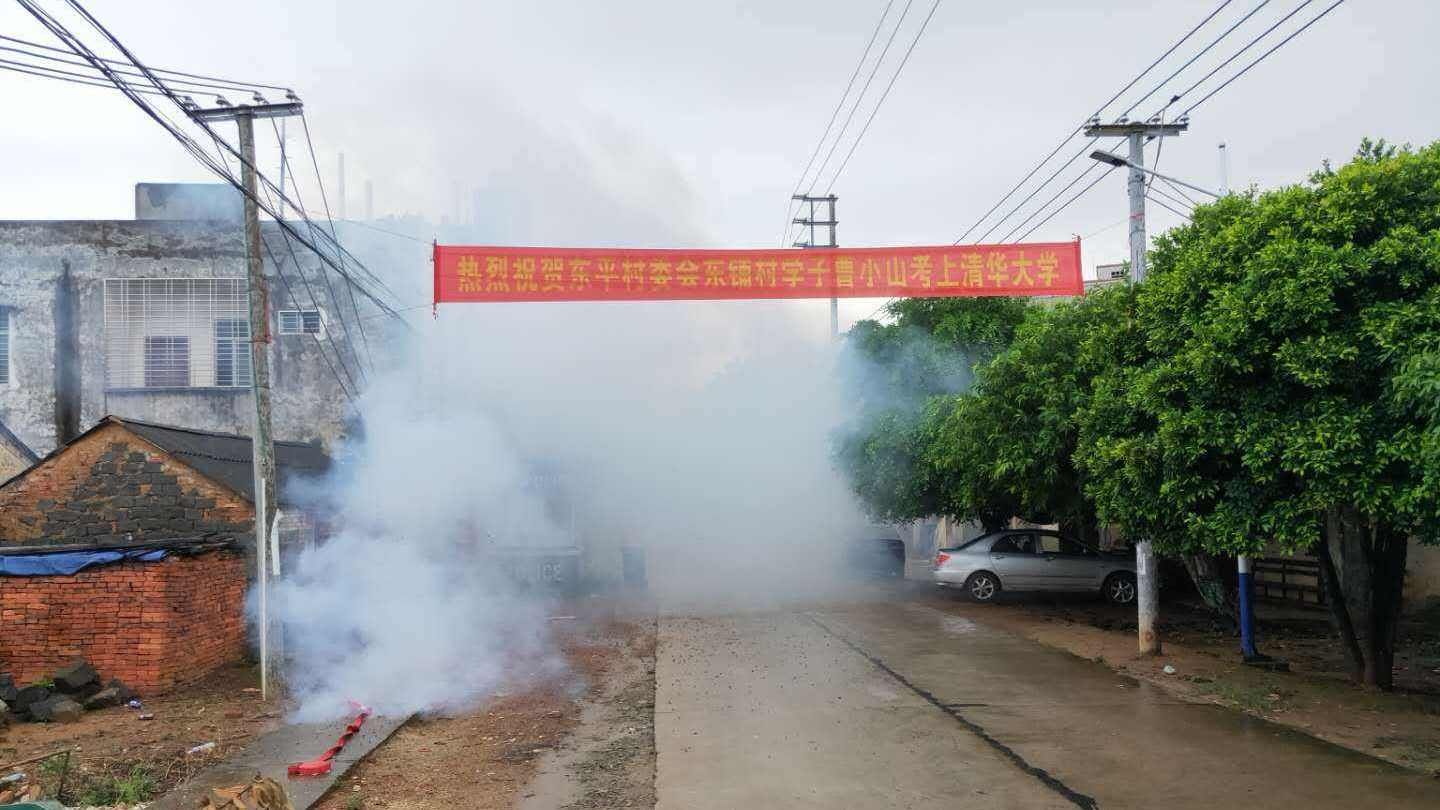 教育|高考235分却伪造上清华，只是光当事男生一人有错？