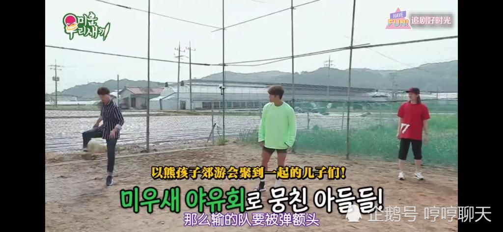  成功|金钟国尝试用胳膊夹碎西瓜把西瓜夹的吱吱响但是最终也没成功