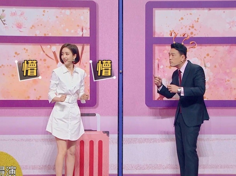 王牌|《王牌》出现现场失控,看佟丽娅的反应,大家也愣了