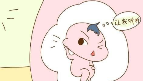  怀胎|怀胎十月，胎儿每天在肚子里都干些什么？看完感觉好有爱！