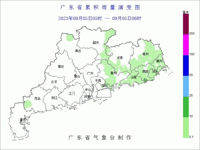 9月上旬雨量破纪录！广东这波降雨什么时候停