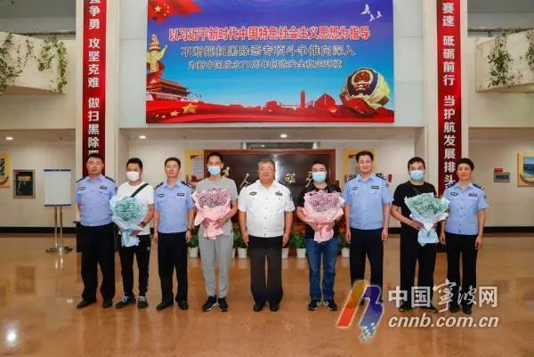 杀害|22年前宁波一夜班司机被杀害并抛尸，这起命案成功告破！