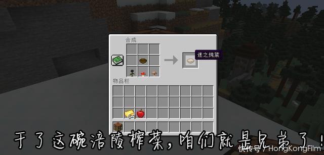 世界|《我的世界》最奇葩的三种回血!99%玩家都不知道跳岩浆能回血?